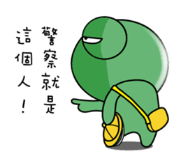 Frog Prince collapse elementary school sticker #10301082