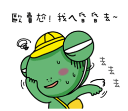 Frog Prince collapse elementary school sticker #10301083