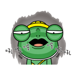 Frog Prince collapse elementary school sticker #10301086