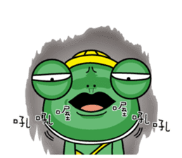 Frog Prince collapse elementary school sticker #10301086