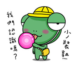 Frog Prince collapse elementary school sticker #10301087