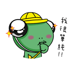 Frog Prince collapse elementary school sticker #10301088