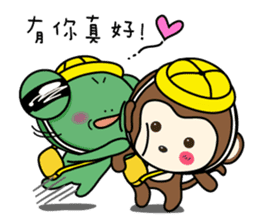 Frog Prince collapse elementary school sticker #10301090