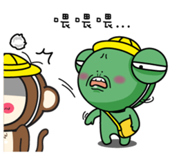 Frog Prince collapse elementary school sticker #10301092