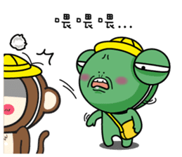 Frog Prince collapse elementary school sticker #10301092