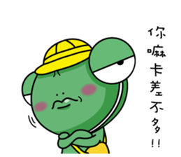 Frog Prince collapse elementary school sticker #10301095