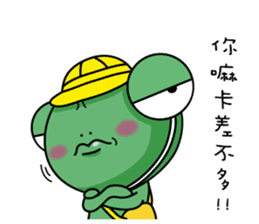Frog Prince collapse elementary school sticker #10301095