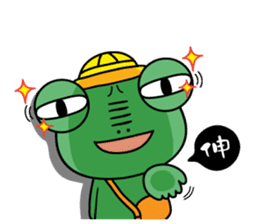 Frog Prince collapse elementary school sticker #10301099