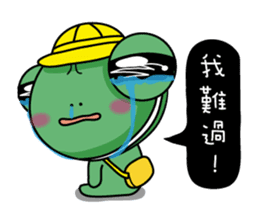 Frog Prince collapse elementary school sticker #10301102