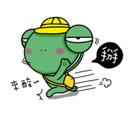 Frog Prince collapse elementary school sticker #10301103