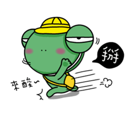 Frog Prince collapse elementary school sticker #10301103