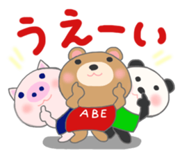 For ABE'S Sticker sticker #10301276