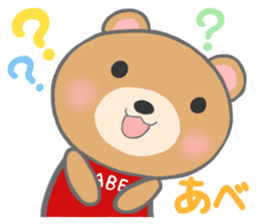 For ABE'S Sticker sticker #10301282