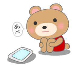 For ABE'S Sticker sticker #10301291