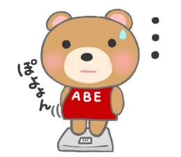 For ABE'S Sticker sticker #10301292