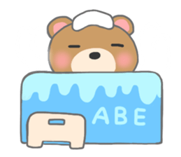 For ABE'S Sticker sticker #10301301