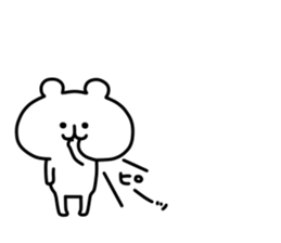 yurukuma17 sticker #10301381