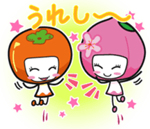 Kinokawa Purupuru Musume sticker #10301584