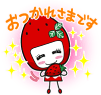 Kinokawa Purupuru Musume sticker #10301586