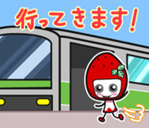 Kinokawa Purupuru Musume sticker #10301596