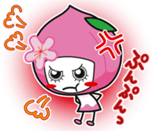 Kinokawa Purupuru Musume sticker #10301598