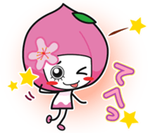 Kinokawa Purupuru Musume sticker #10301611