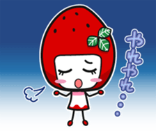 Kinokawa Purupuru Musume sticker #10301617