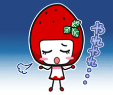 Kinokawa Purupuru Musume sticker #10301617