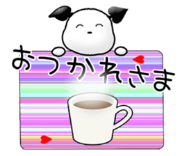 Chichi and Kochi 3  (Japanese) sticker #10301744