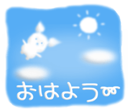 Chichi and Kochi 3  (Japanese) sticker #10301745