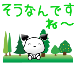 Chichi and Kochi 3  (Japanese) sticker #10301747