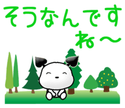 Chichi and Kochi 3 (Japanese) sticker #10301747