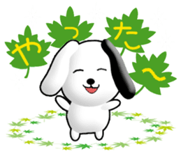 Chichi and Kochi 3 (Japanese) sticker #10301750