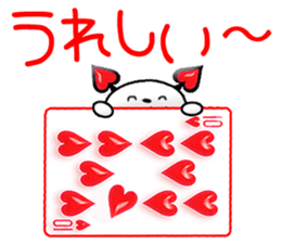 Chichi and Kochi 3  (Japanese) sticker #10301752