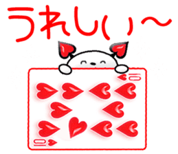 Chichi and Kochi 3 (Japanese) sticker #10301752