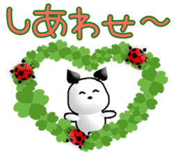 Chichi and Kochi 3 (Japanese) sticker #10301759