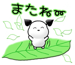 Chichi and Kochi 3  (Japanese) sticker #10301760