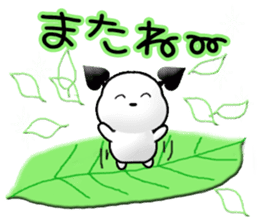 Chichi and Kochi 3 (Japanese) sticker #10301760