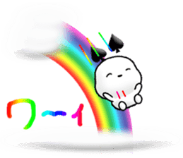 Chichi and Kochi 3 (Japanese) sticker #10301763