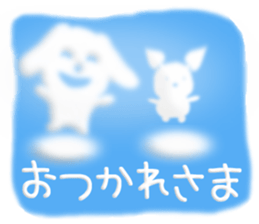 Chichi and Kochi 3  (Japanese) sticker #10301769