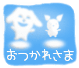 Chichi and Kochi 3 (Japanese) sticker #10301769