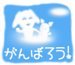 Chichi and Kochi 3  (Japanese) sticker #10301773