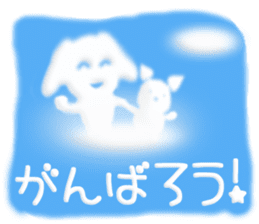 Chichi and Kochi 3 (Japanese) sticker #10301773