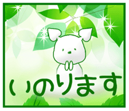 Chichi and Kochi 3 (Japanese) sticker #10301775