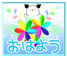 Chichi and Kochi 3  (Japanese) sticker #10301776