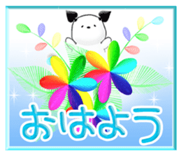 Chichi and Kochi 3 (Japanese) sticker #10301776