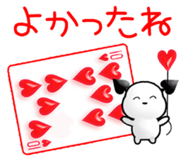 Chichi and Kochi 3 (Japanese) sticker #10301777