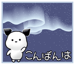 Chichi and Kochi 3 (Japanese) sticker #10301778