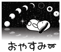 Chichi and Kochi 3  (Japanese) sticker #10301779