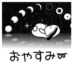 Chichi and Kochi 3 (Japanese) sticker #10301779